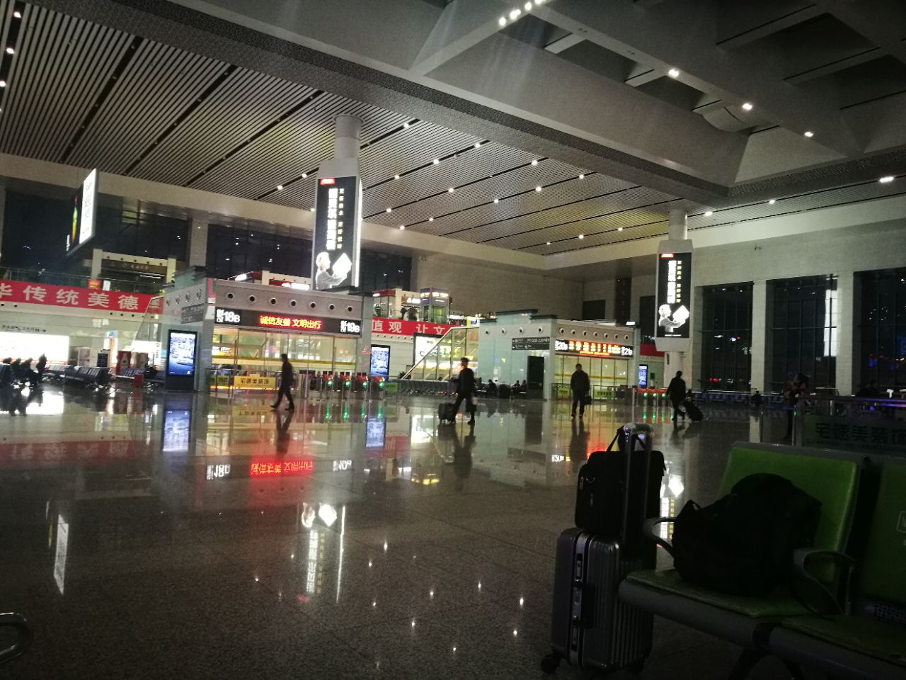 合肥南站
