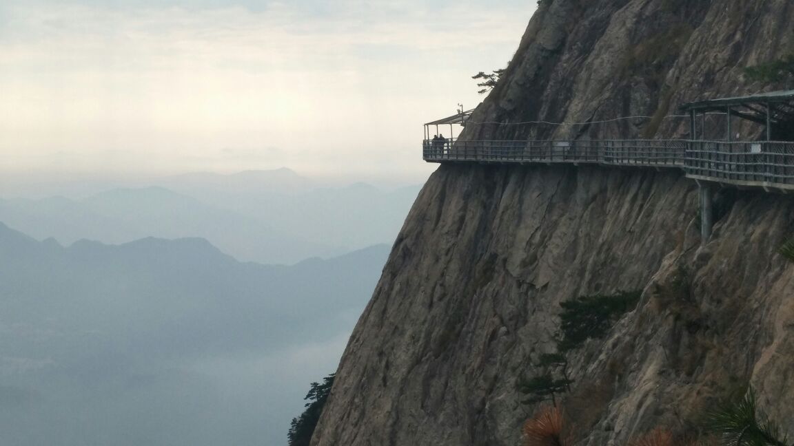 明堂山