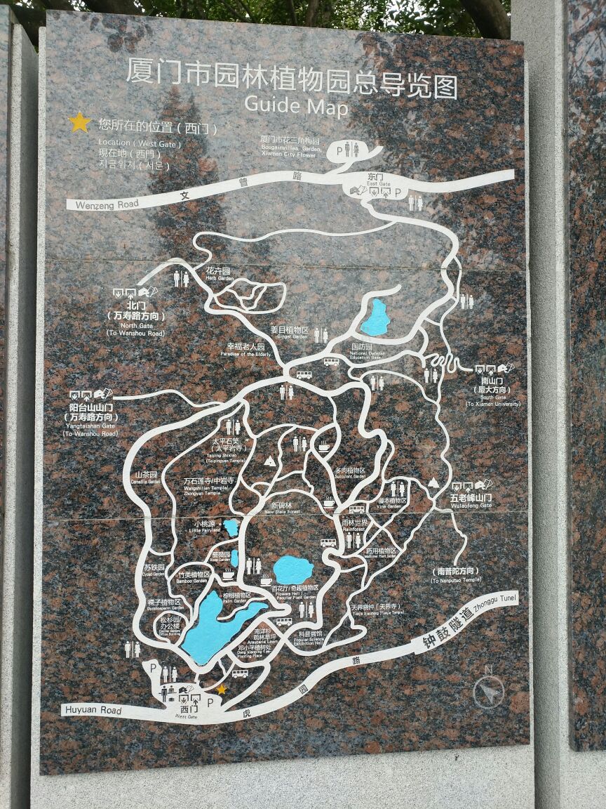 2022厦门园林植物园游玩攻略,风景很不错,是个值得旅.
