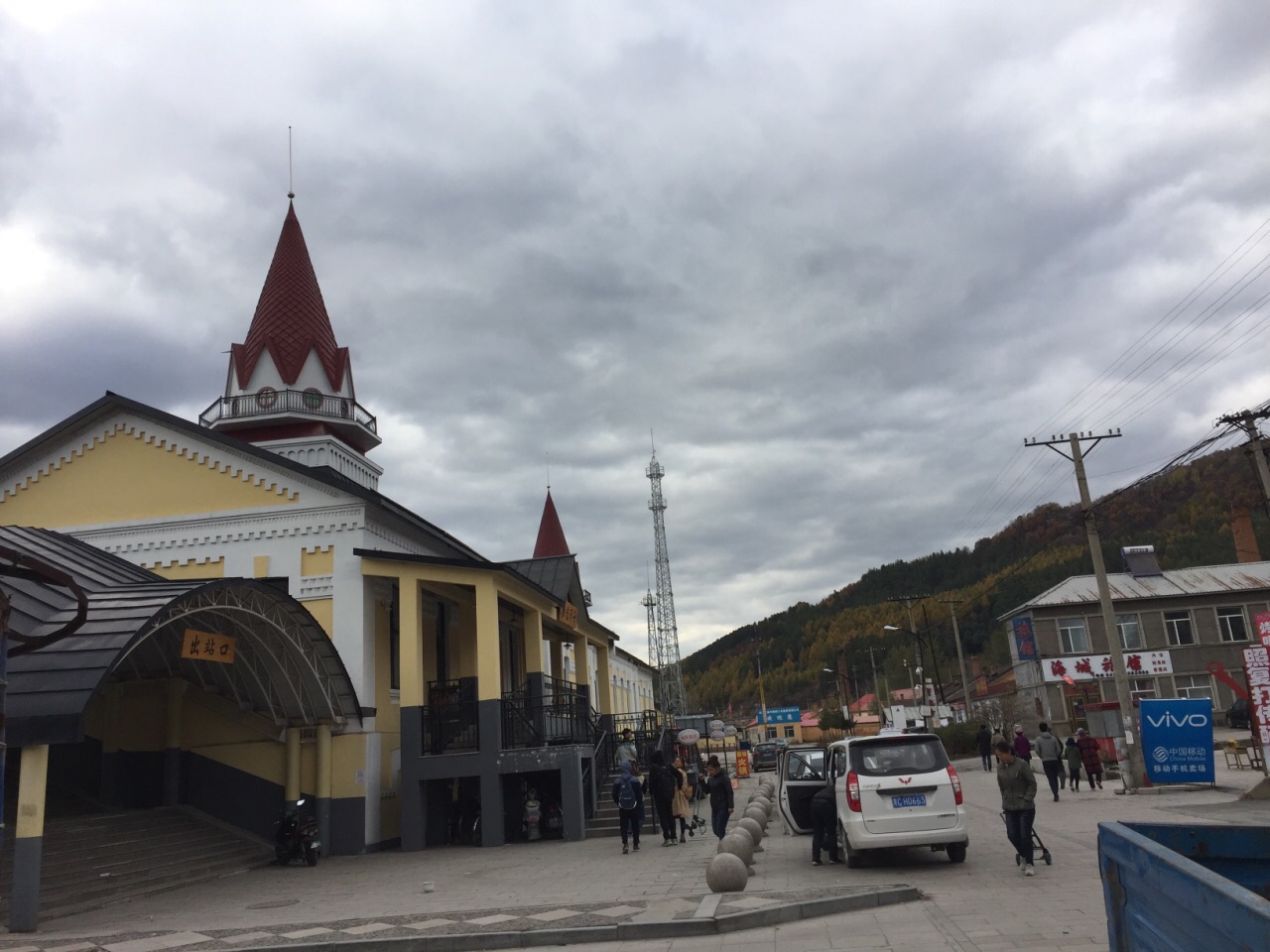 横道河子俄罗斯风情小镇风景区