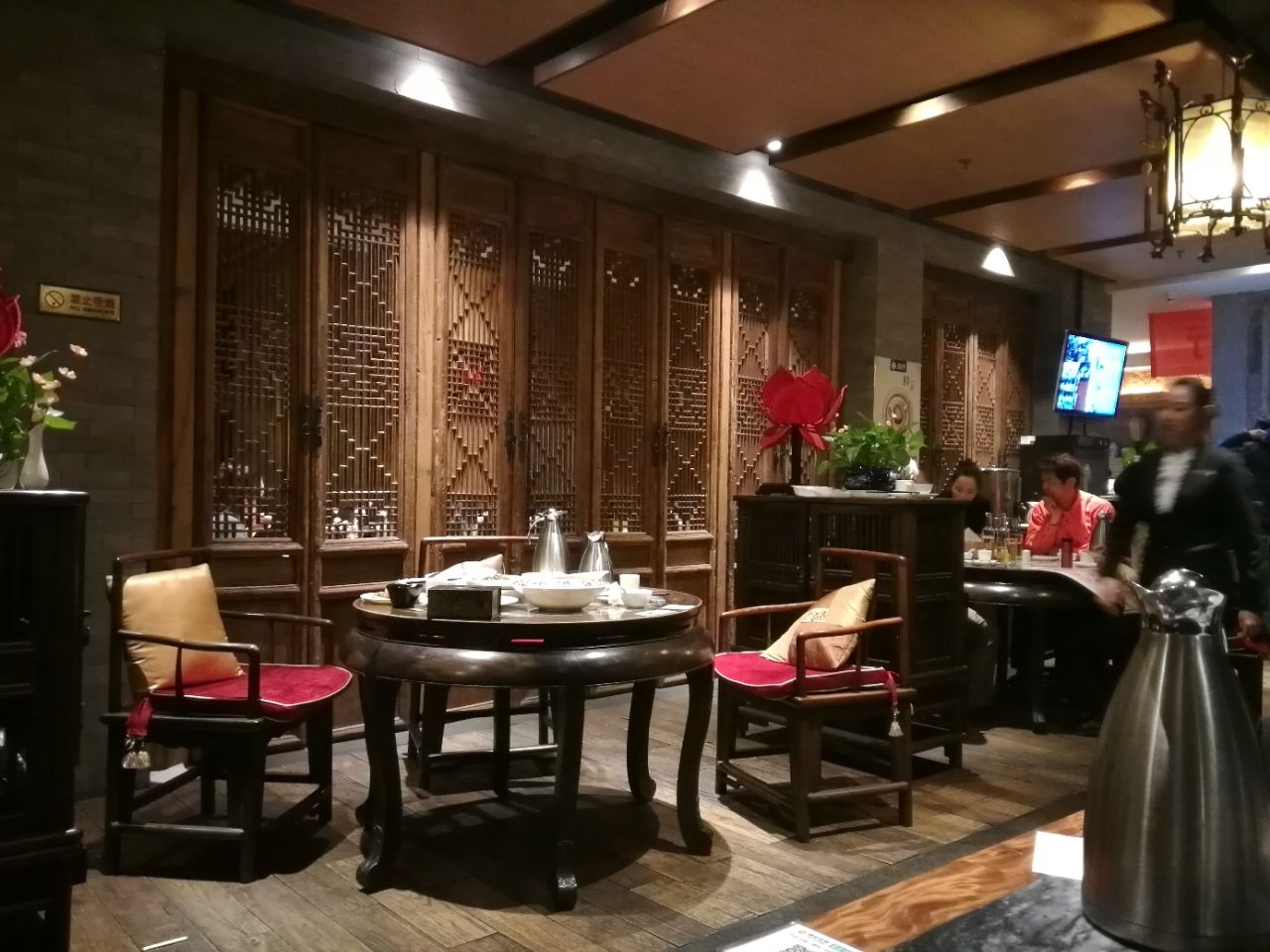 西安饭庄(钟楼店)