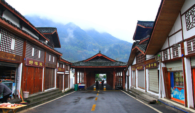 西岭镇风采