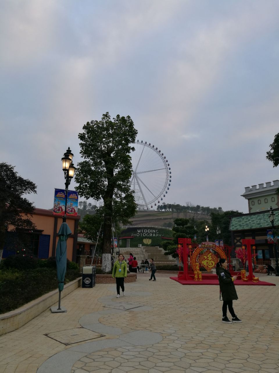 卡乐星球旅游景点攻略图