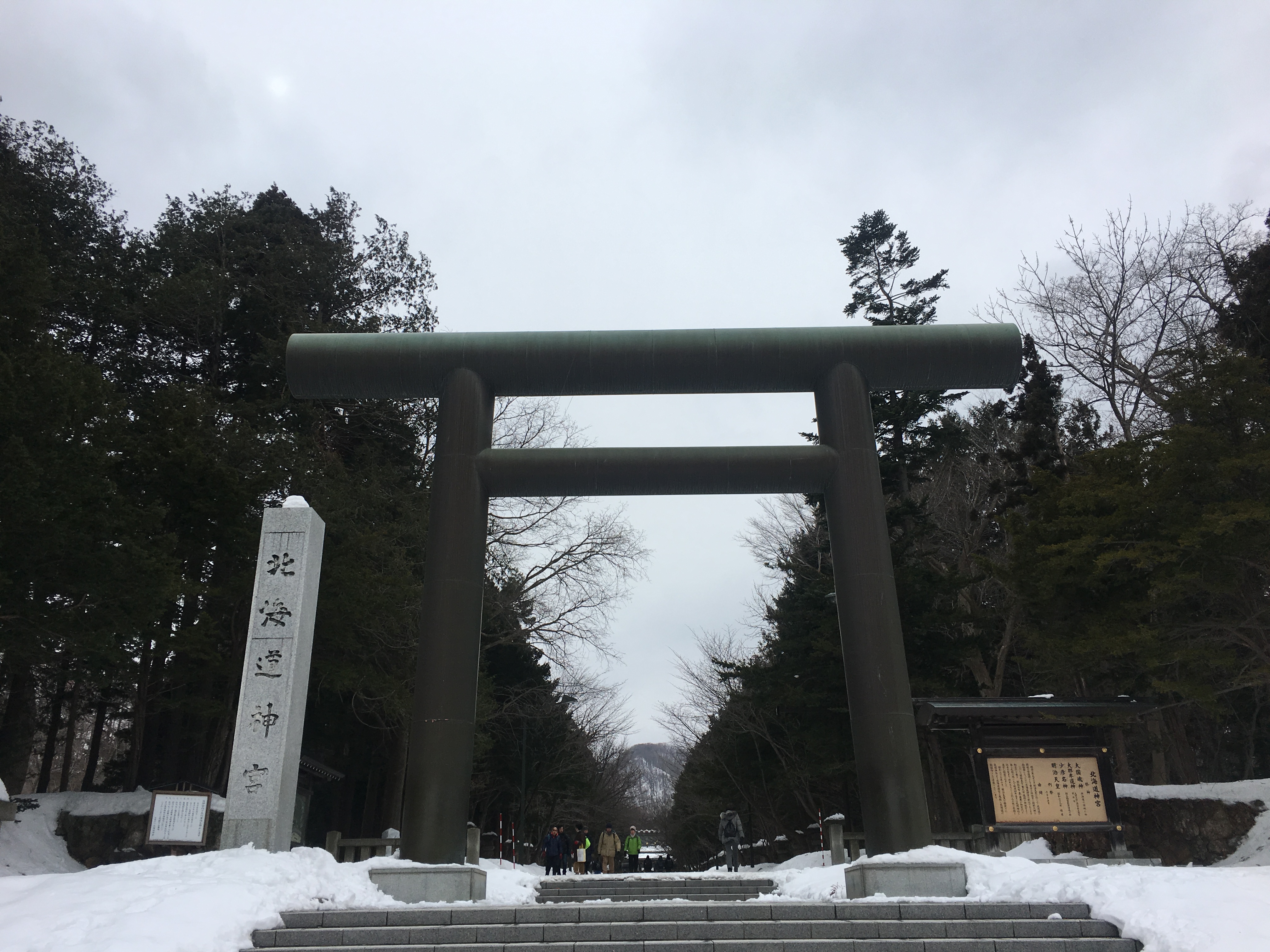 【携程攻略】北海道札幌北海道神宫好玩吗,札幌北海道