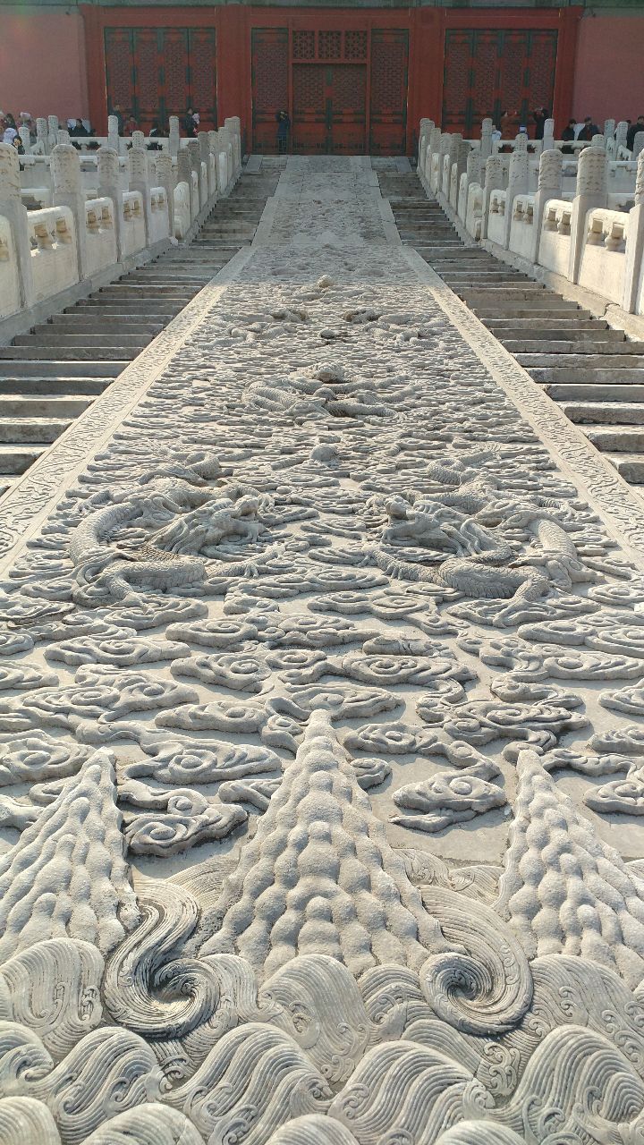 保和殿