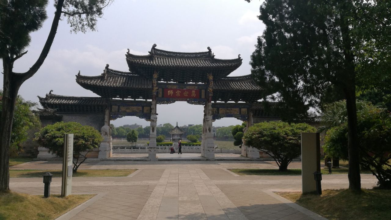 建水文庙