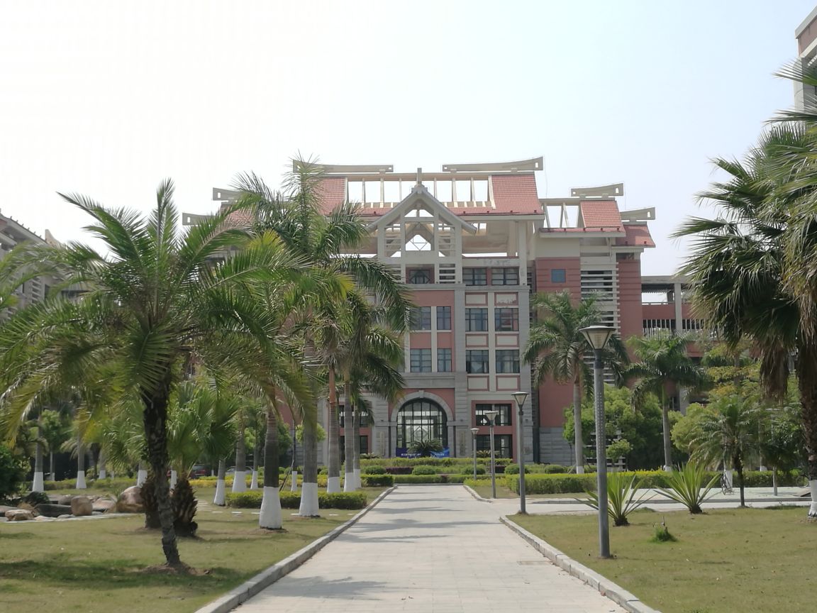 集美大学
