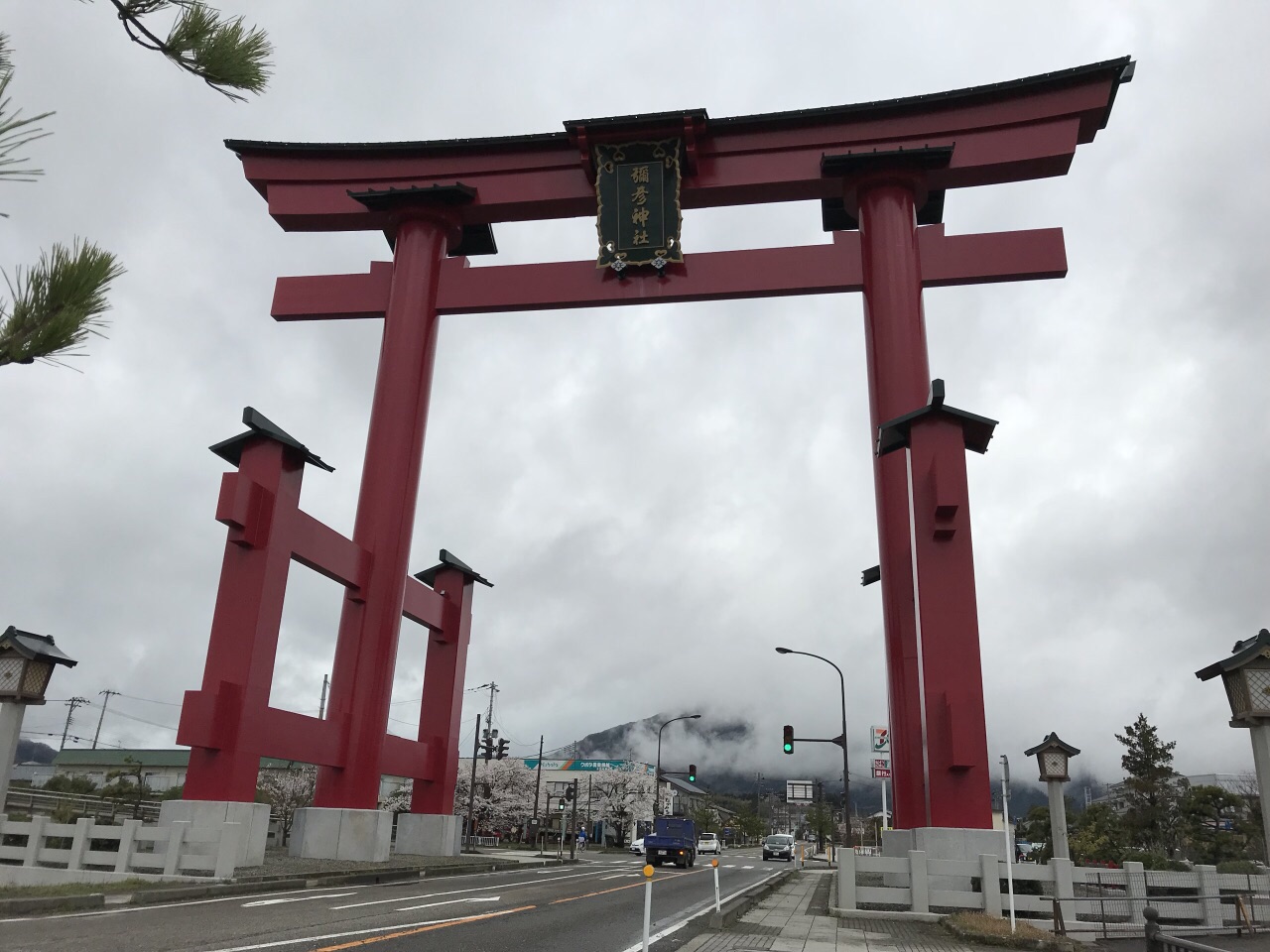 弥彦神社