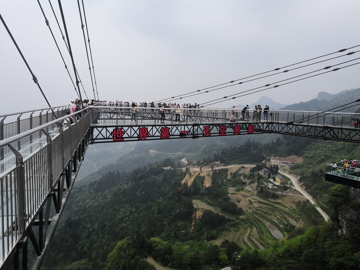 重庆梦幻奥陶纪景区好玩吗,重庆梦幻奥陶纪景区景点样