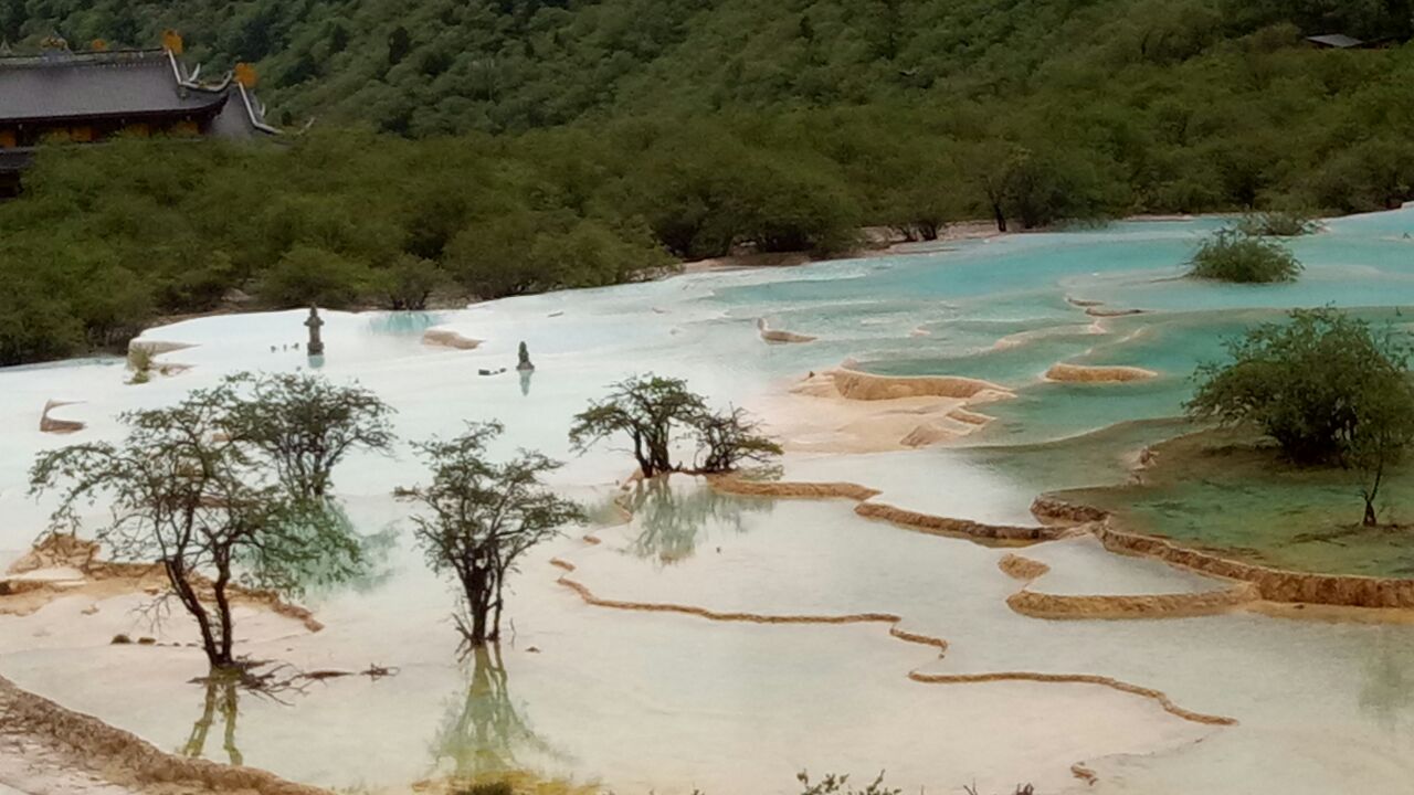 黄龙风景名胜区