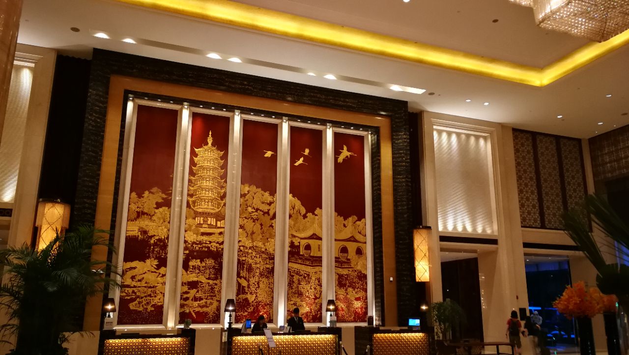 常州富力喜来登酒店盛宴标帜西餐厅