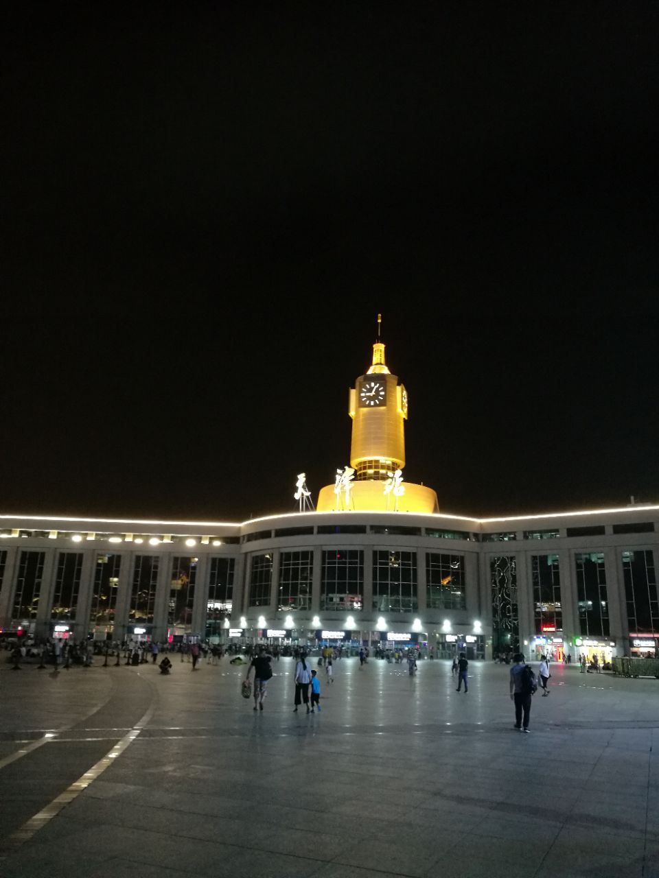 天津站