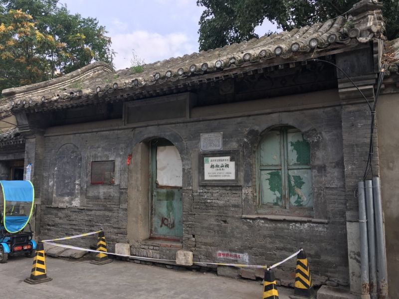 北京杨椒山祠