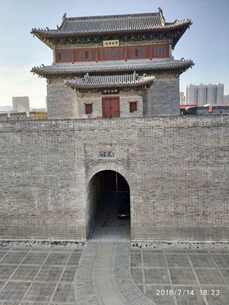 古城墙旅游景点攻略图