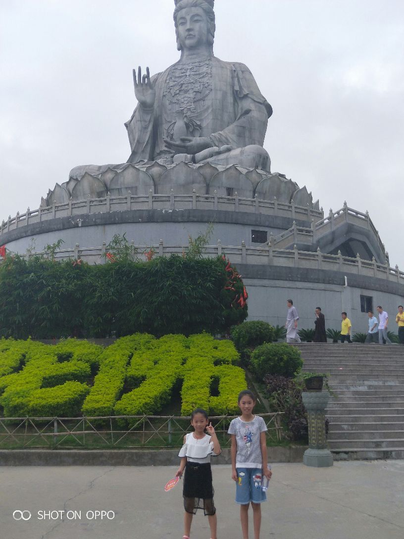 2019观音山国家森林公园_旅游攻略_门票_地址_游记点评,东莞旅游景点