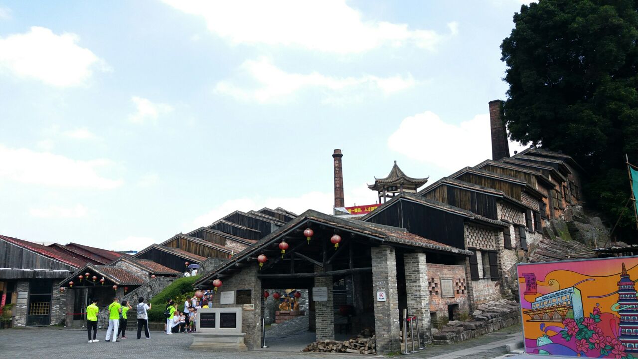 佛山南风古灶好玩吗,佛山南风古灶景点怎么样_点评