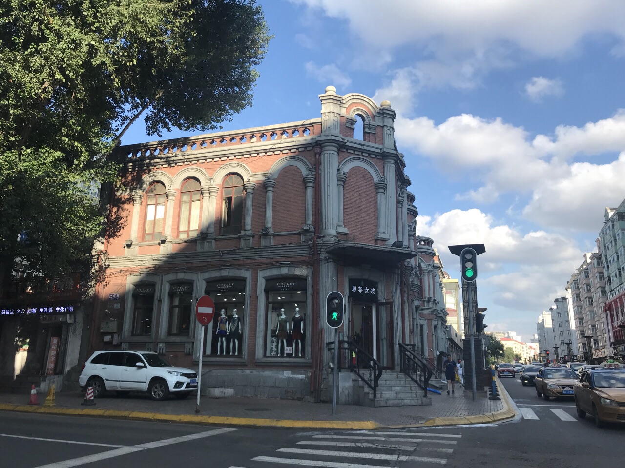 哈尔滨果戈里大街好玩吗,哈尔滨果戈里大街景点怎么样
