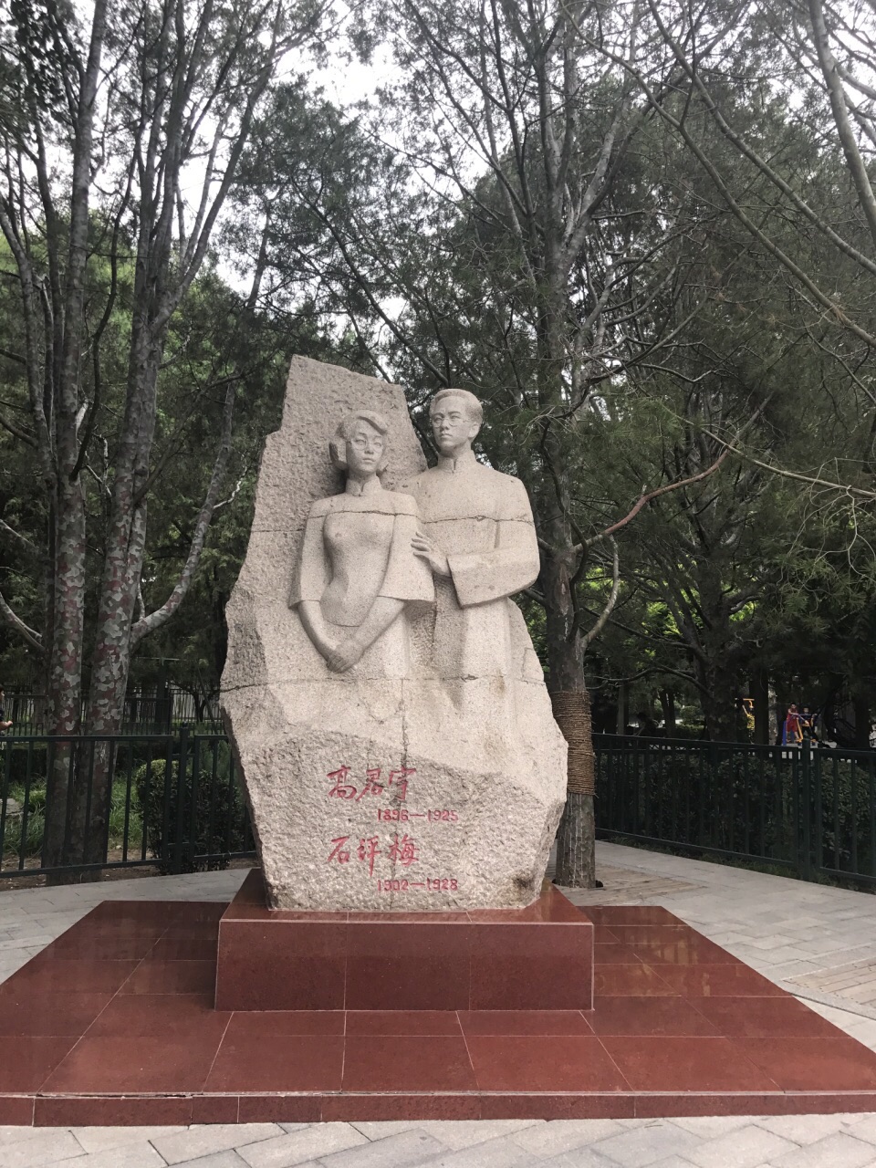 北京陶然亭公园好玩吗,北京陶然亭公园景点怎么样