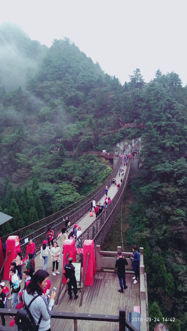 遵义娄山关好玩吗,遵义娄山关景点怎么样_点评_评价