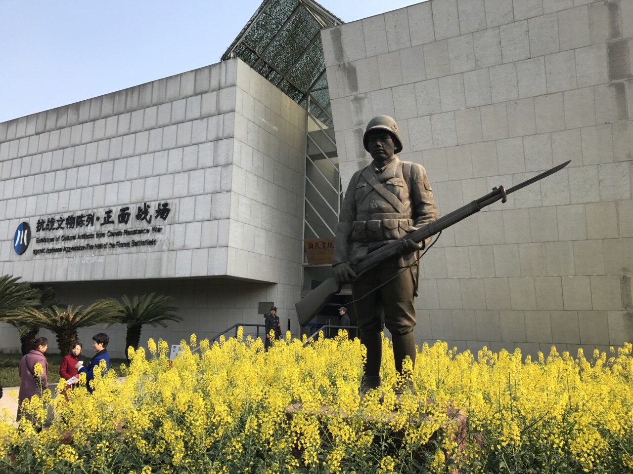 2019四川建川博物馆聚落_旅游攻略_门票_地址_游记