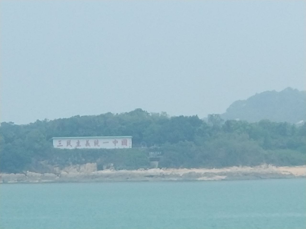 厦门海上看金门好玩吗,厦门海上看金门景点怎么样_点评_评价【携程