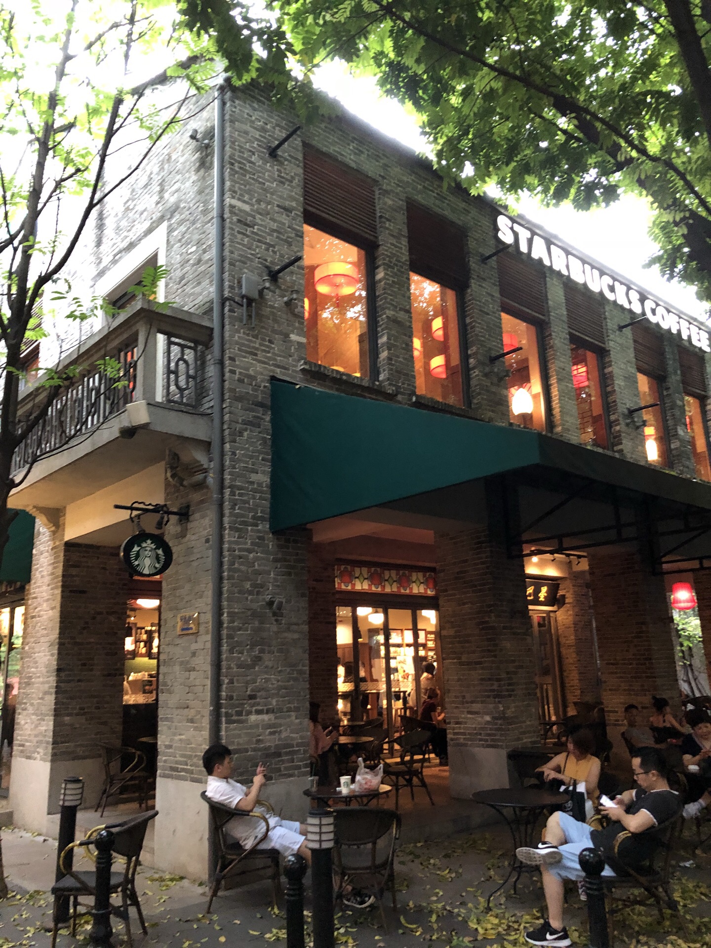 星巴克(岭南天地店)