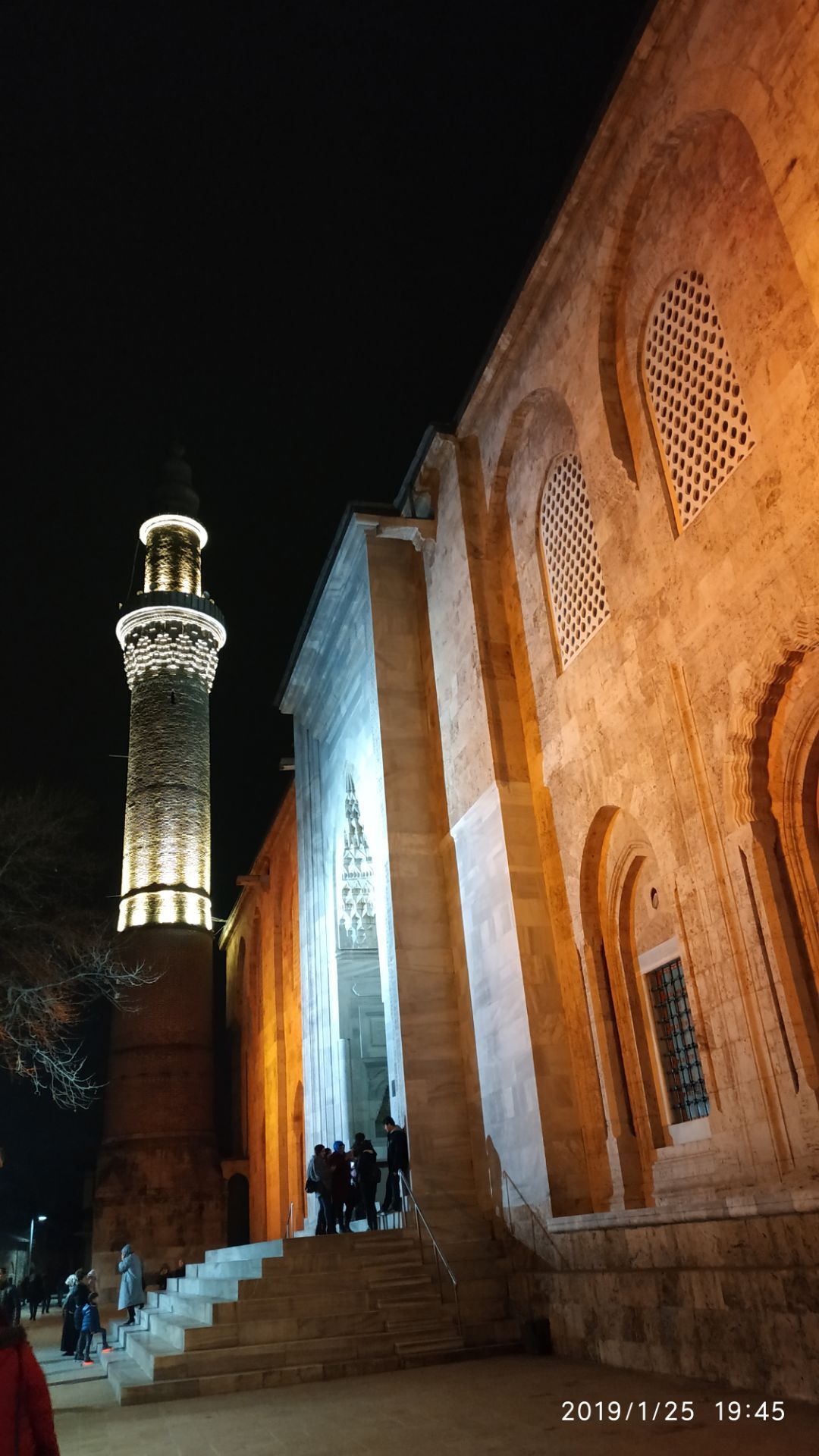 the great mosque (ulu camii)