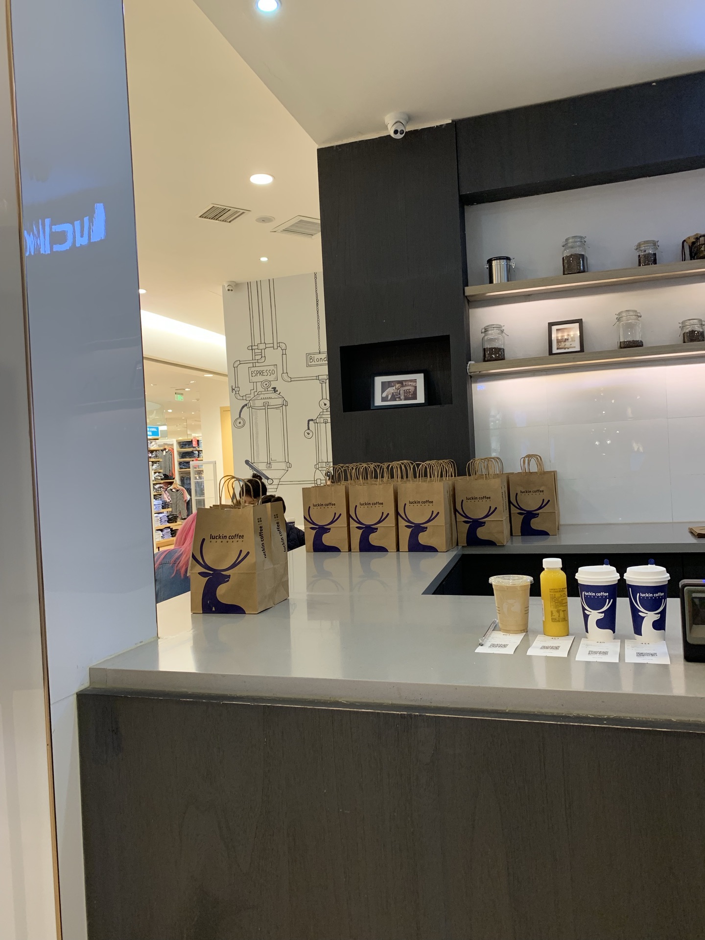 luckin coffee瑞幸咖啡(融恒盈嘉中心店)