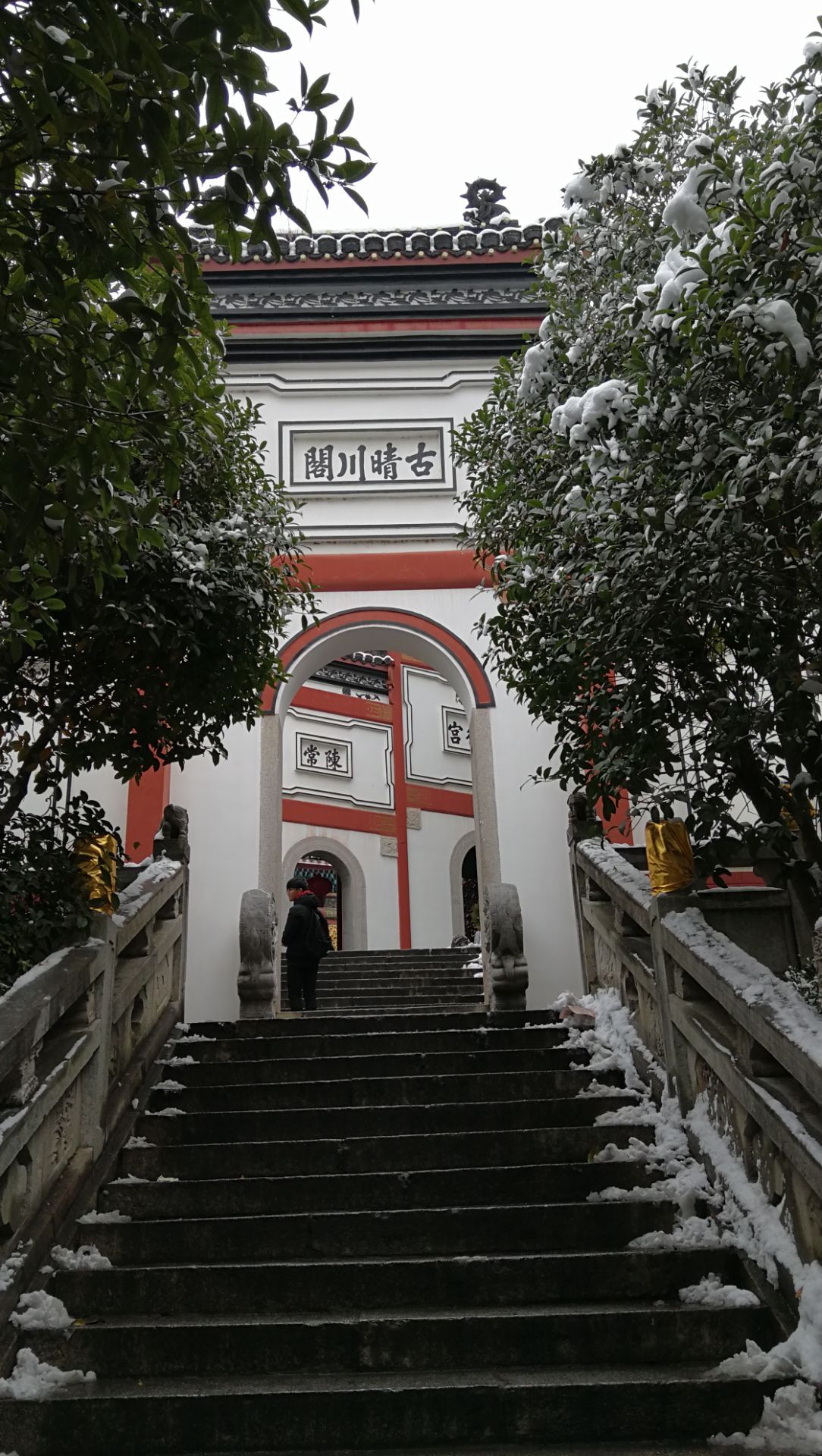 武汉晴川阁攻略,武汉晴川阁门票/游玩攻略/地址/图片