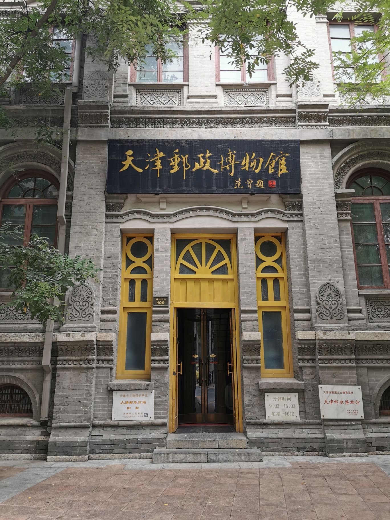 景点照片