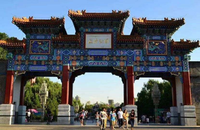 太原迎泽公园好玩吗,太原迎泽公园景点怎么样_点评