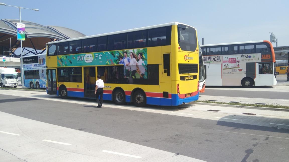 凤园巴士总站旅游景点攻略图