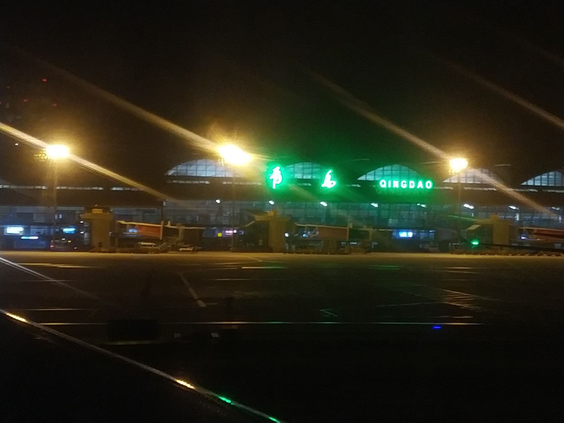 流亭国际机场是青岛市重要的航空枢纽,也是胶东半岛重要的航空节点.