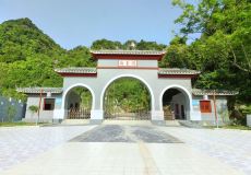 观音岩正法寺