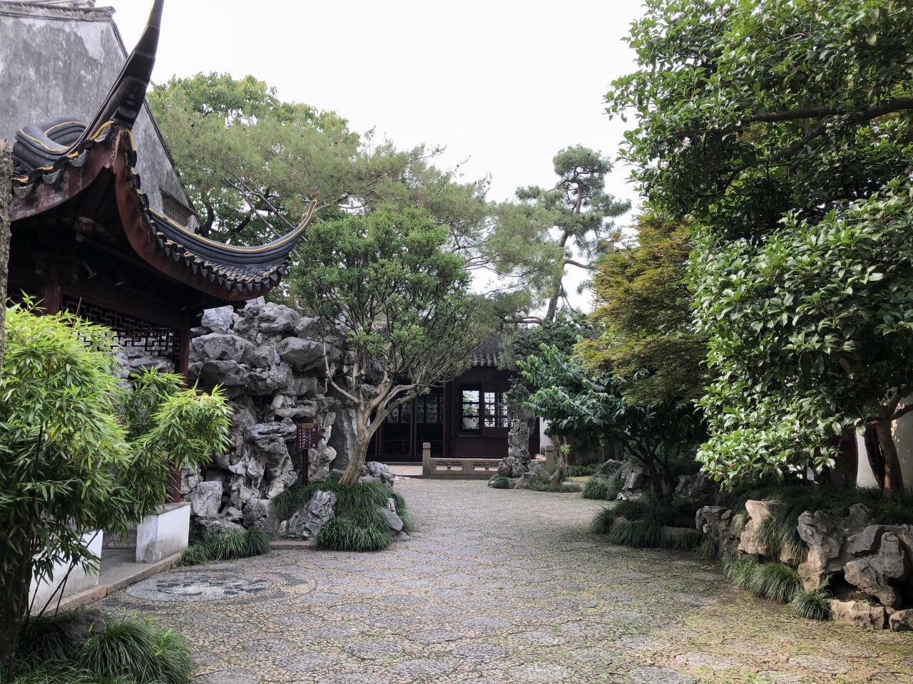 网师园