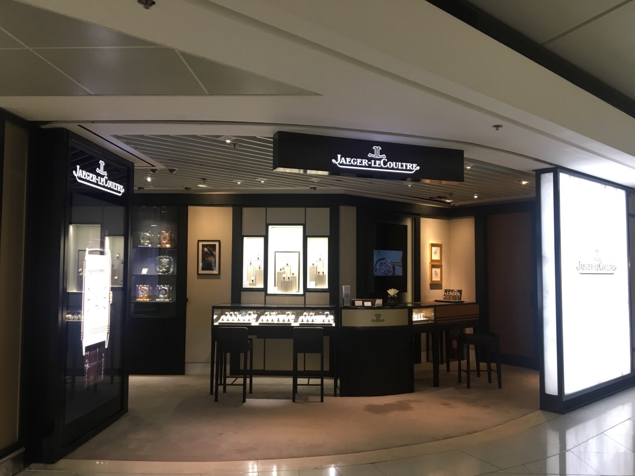 积家表(香港机场店)