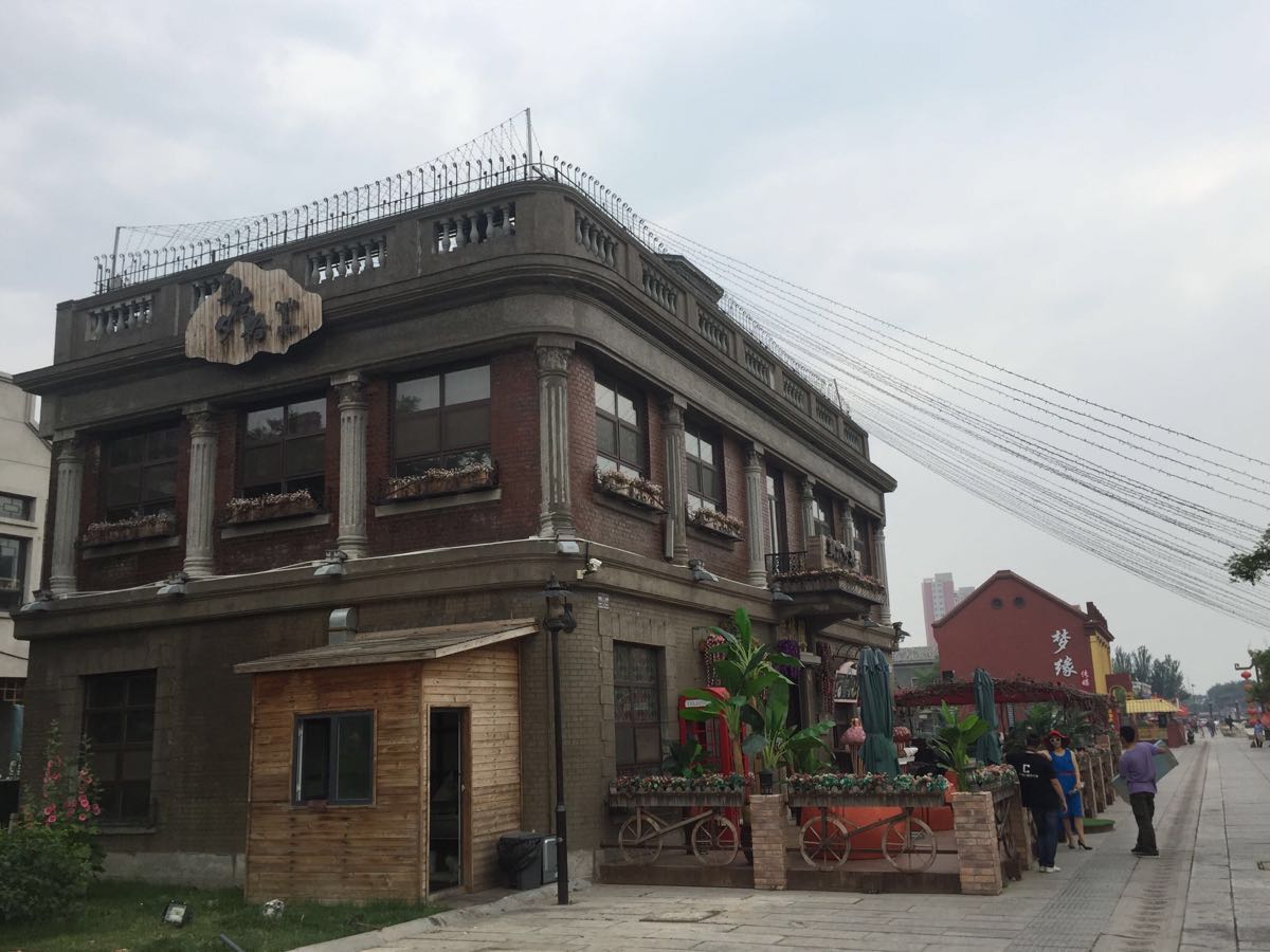 2018辽河老街_旅游攻略_门票_地址_游记点评,营口旅游