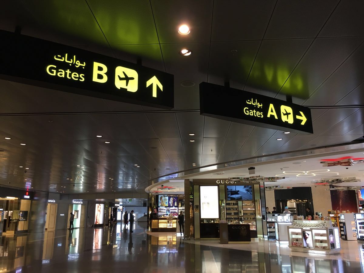 多哈机场在哪个国家_多哈机场免税店_多哈机场休息