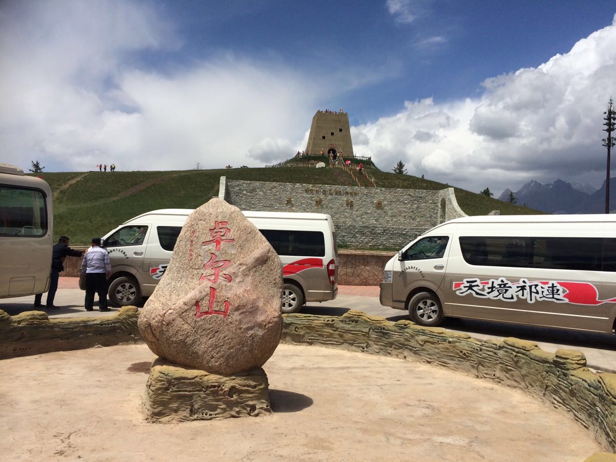 祁连山风光旅游景区