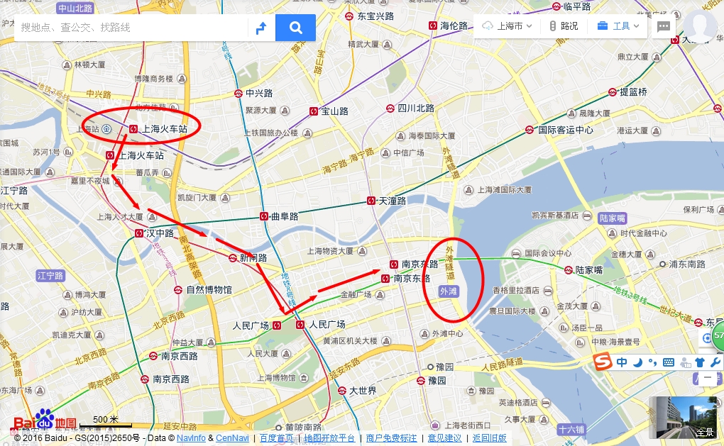 从上海站到外滩附近坐什么地铁?