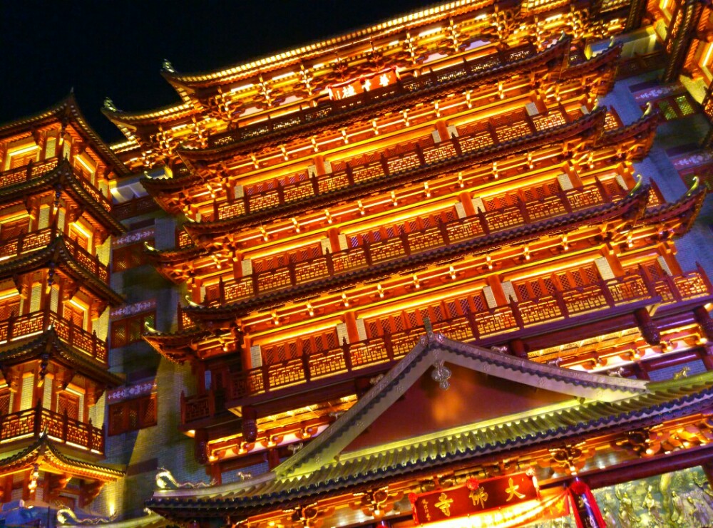 广州大佛寺旅游景点攻略图wii攻略星球大战图片