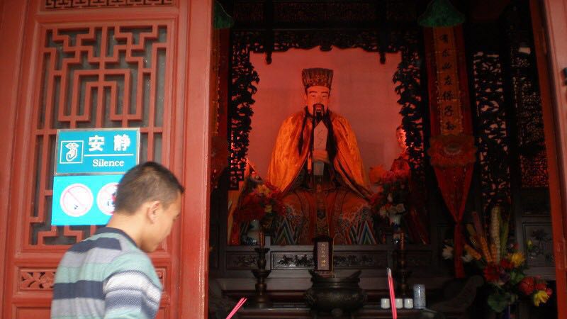 崂山太清宫景区