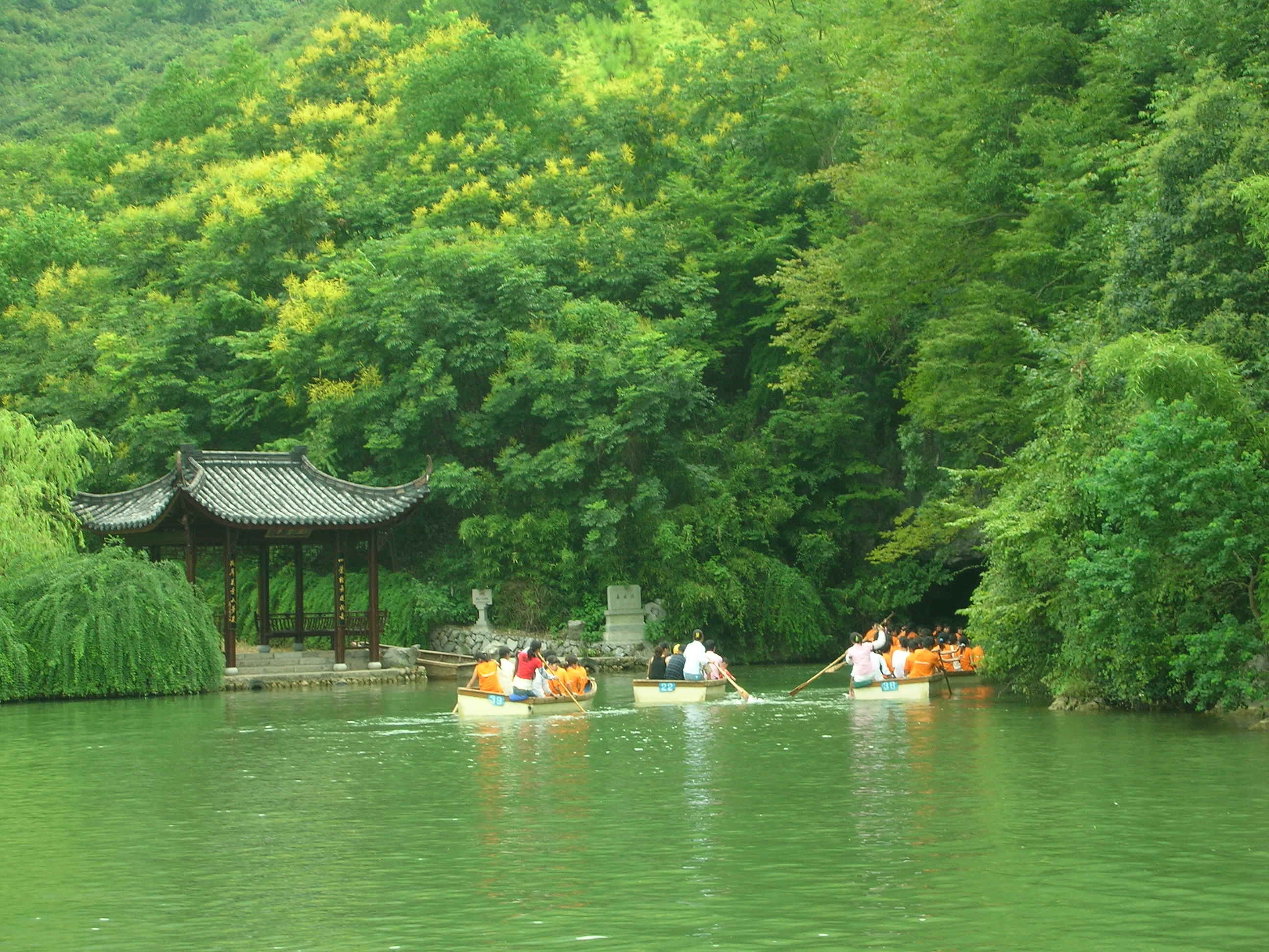 垂云通天河景区