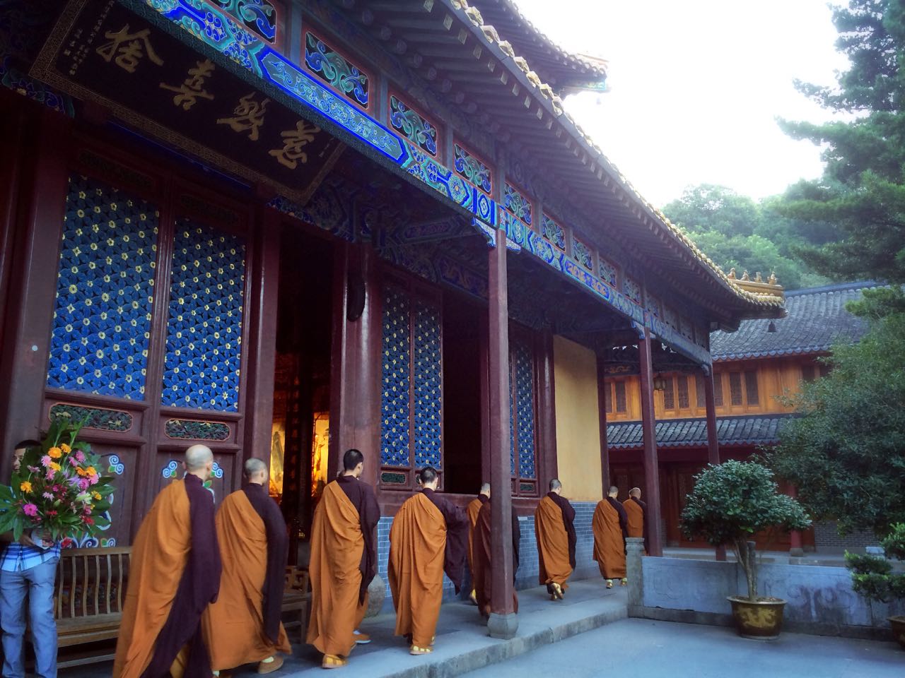 法雨寺