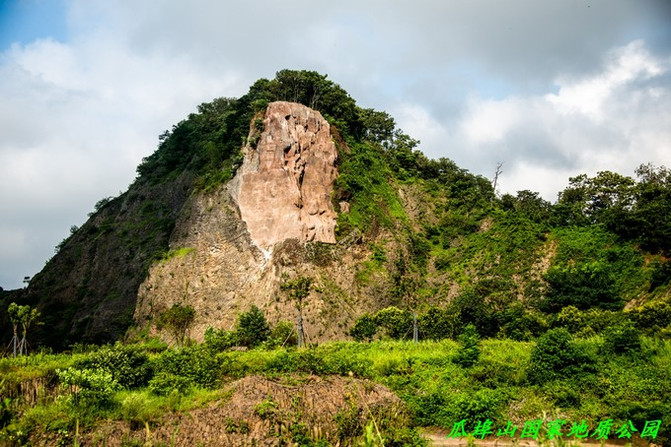 瓜埠山国家地质公园