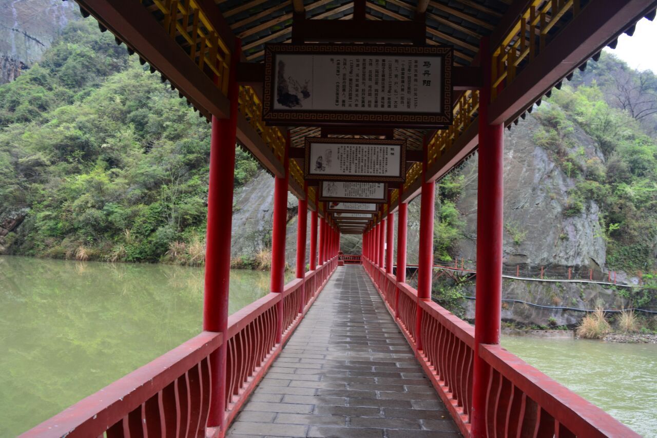 【携程攻略】湖北宜昌远安鸣凤山风景区好玩吗,湖北鸣