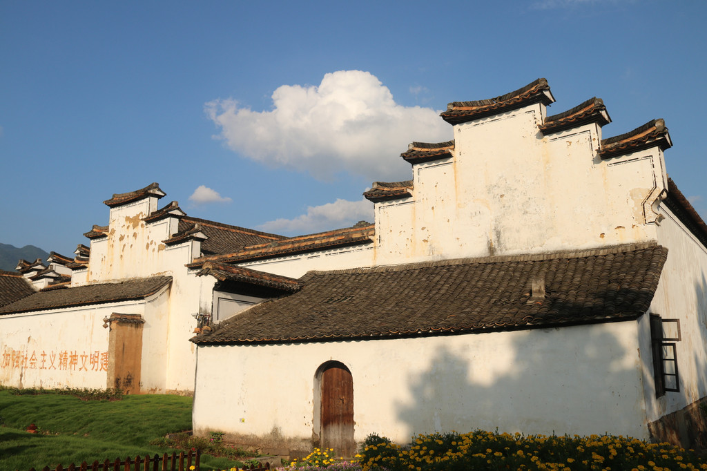 2016国庆丽水行之松阳黄家大院