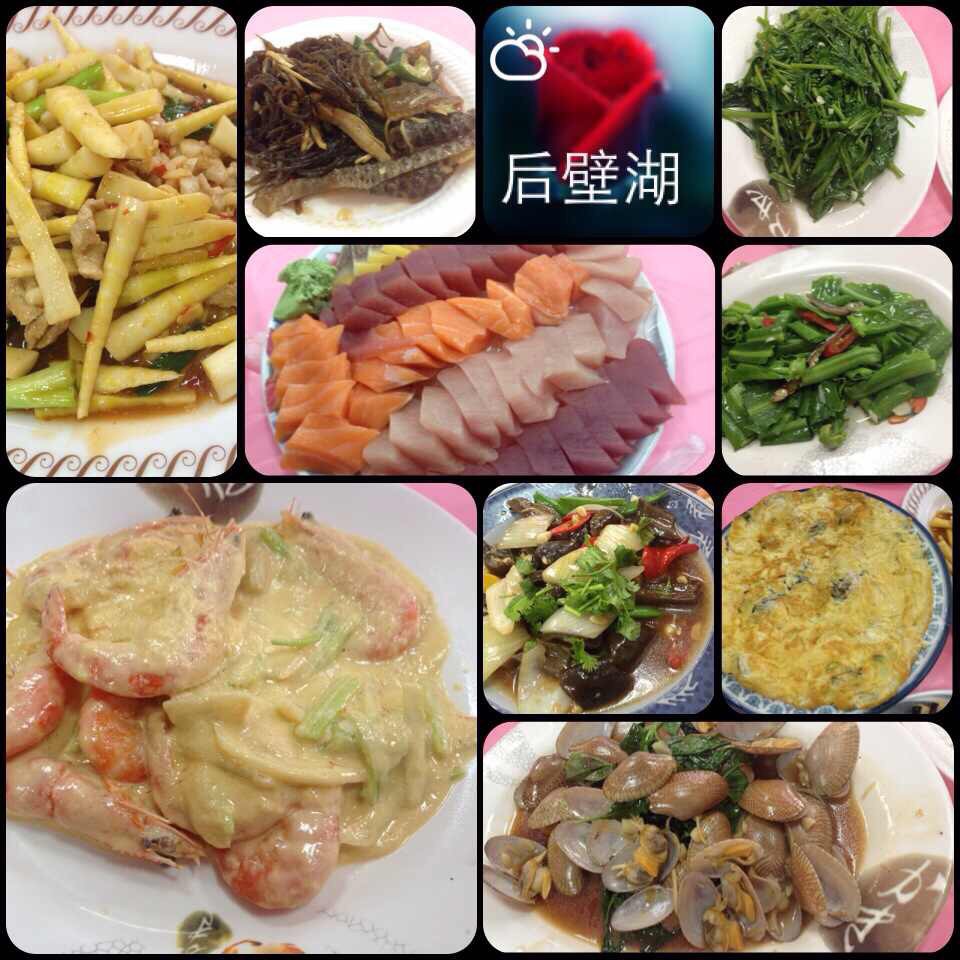 后壁湖海鲜市场