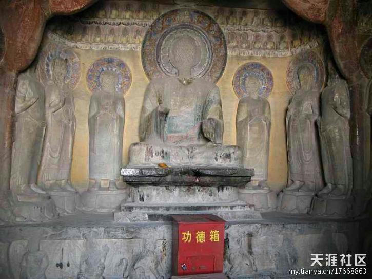 响堂山石窟