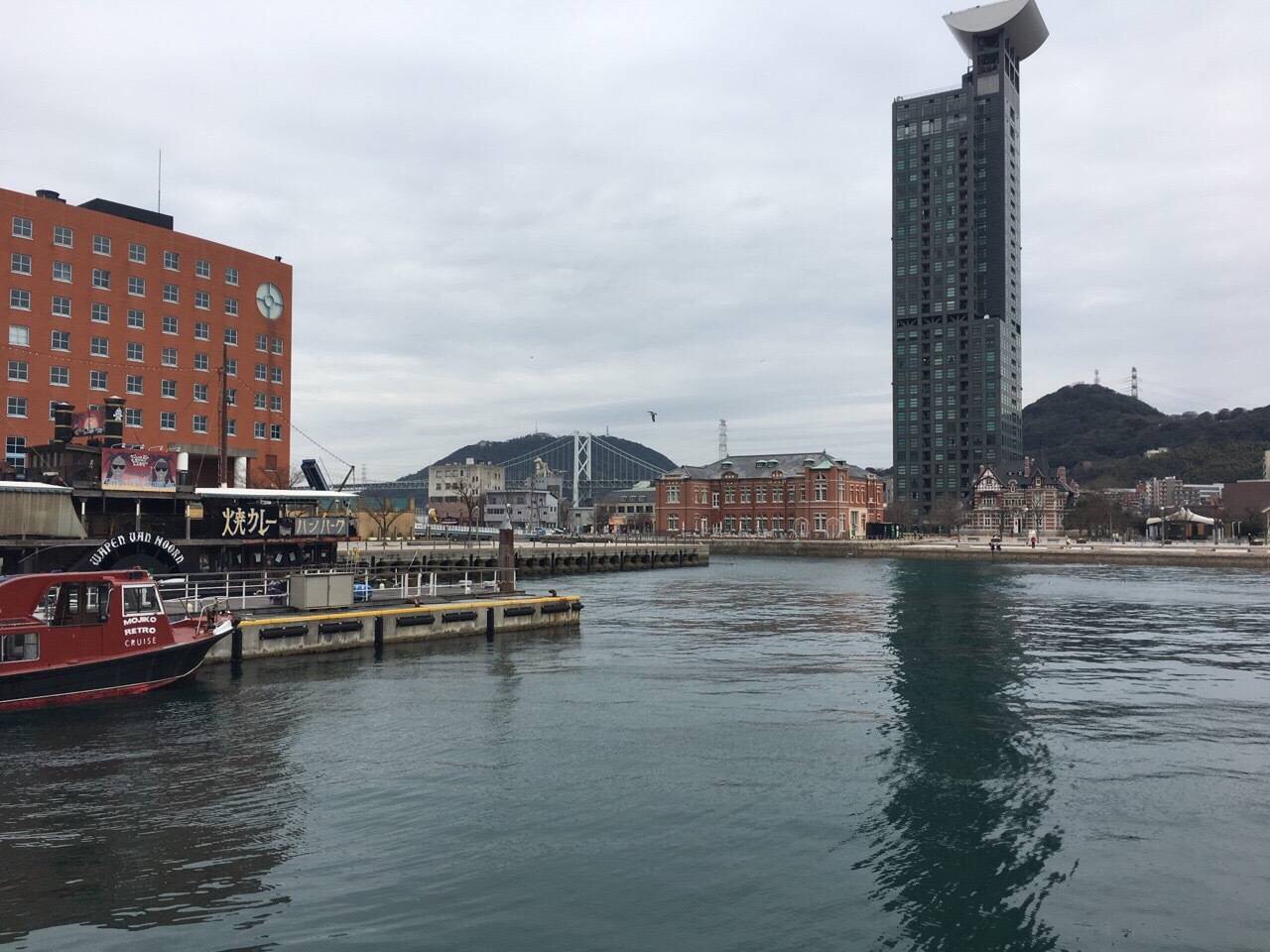 关门海峡